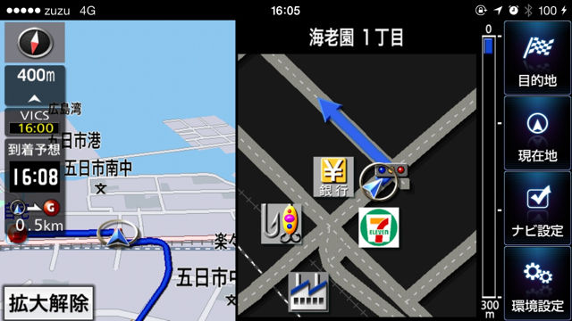 なび13