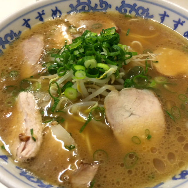 すず2