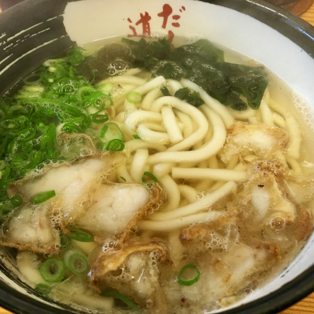 だし - 2