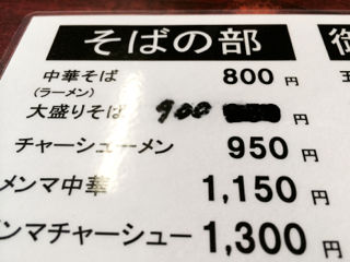 こうし01