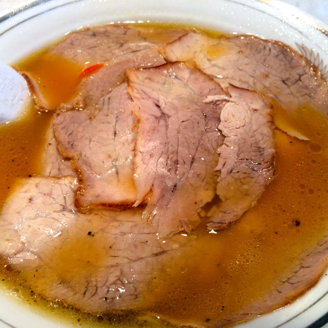 い2