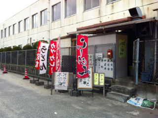 やまむら01