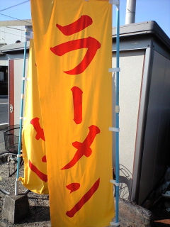 たいよう02