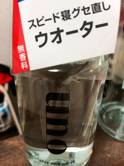ね1