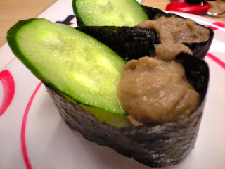 すしろ19