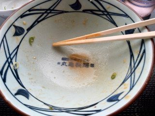 ぎゅう - 10