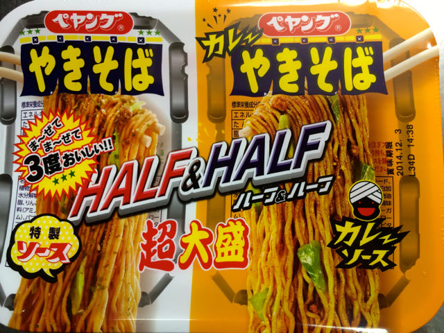 べ1