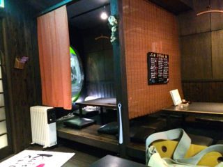 くいし03
