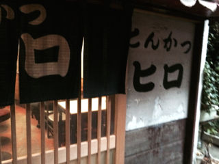 ひろ03