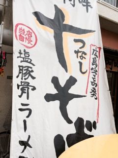 あう01