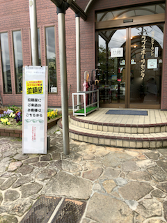 ごる - 1