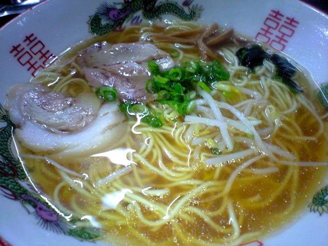 や3