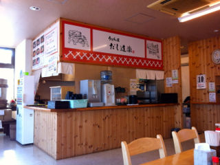だしど06