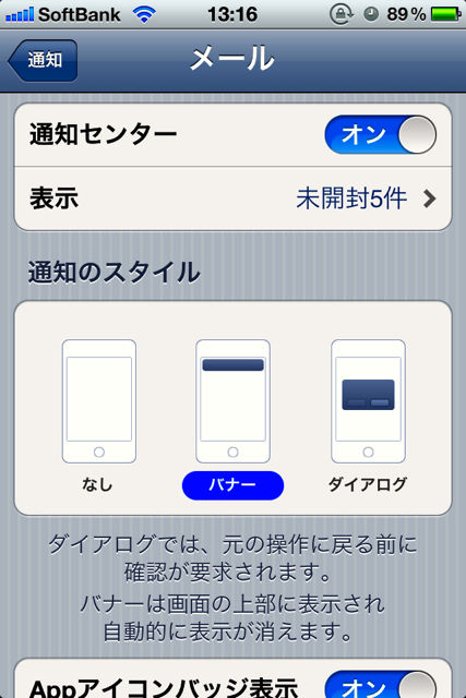 あい12