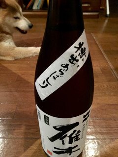 がん - 2