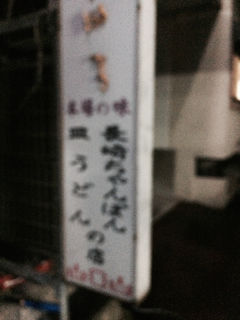 やま02