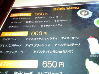 すいーち13