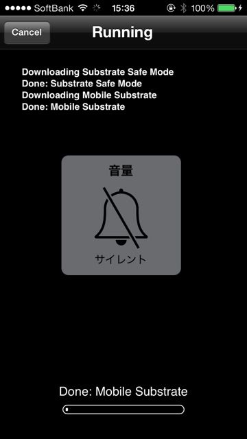 だつ29