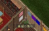 その後のカウンセラーギルド-02