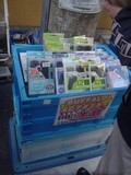 AKIBA_2009_11_15_M08