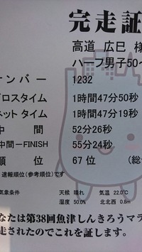 DSC_0014~2