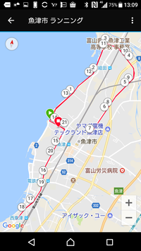Screenshot_20180422-130940