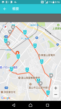 Screenshot_20171011-001619