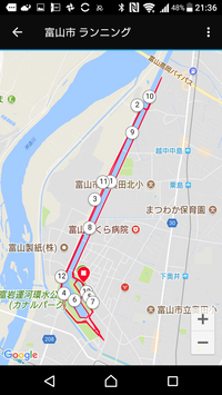 Screenshot_20180418-213649