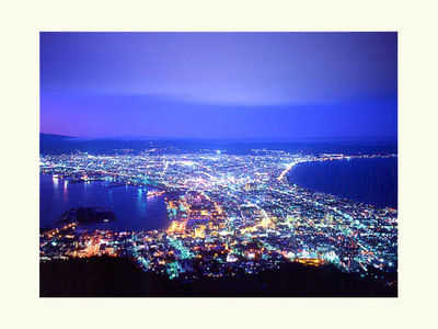函館夜景