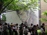 inoueno02