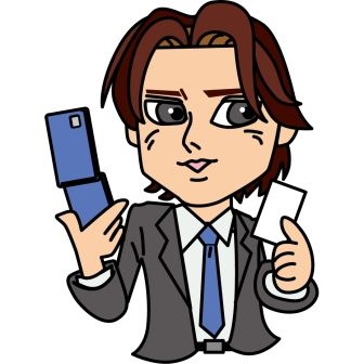 転売房