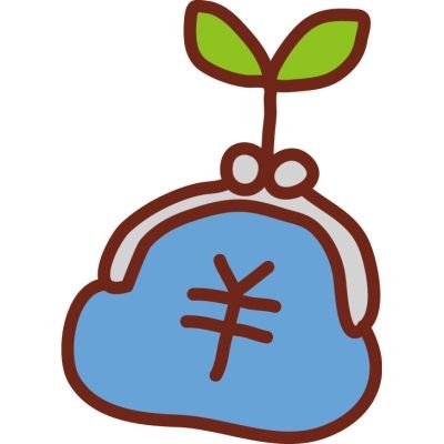 経済