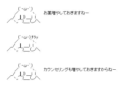 今日保存した最高の画像を転載するスレ 377 [転載禁止]©bbspink.com	YouTube動画>14本 ->画像>1076枚 