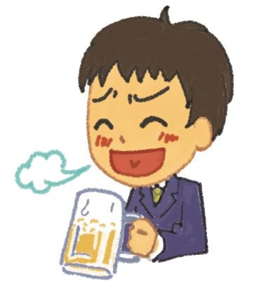 飲み会