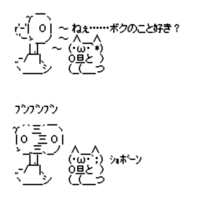 扇風機