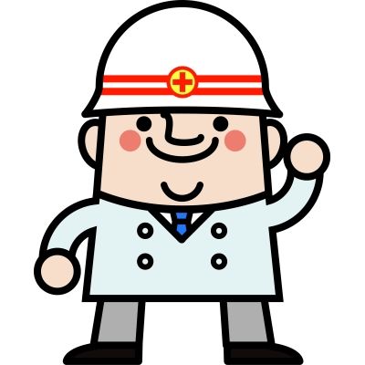 救急救命士