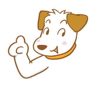 盲導犬