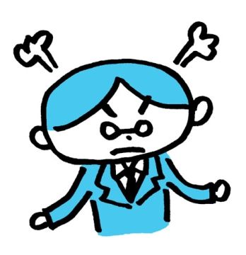 怒った気団