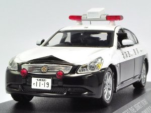 RAIS 1/43 NISSAN SKYLINE 350GT V36 PATROL CAR 2008 北海道警察交通部交通機動隊車両