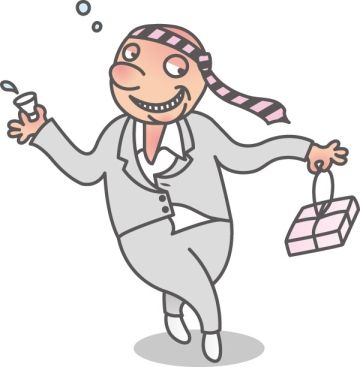 酔っ払い
