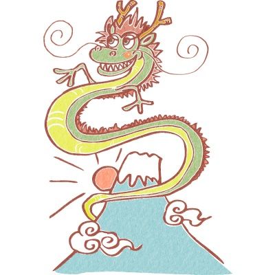 龍