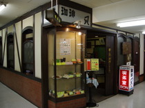 IMGP1431