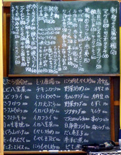 P1070521