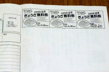 P1020377
