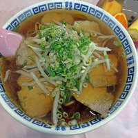 長寿庵