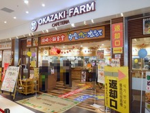 DSCF2934_