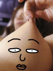 ¤Ê¤¬¤µ¤ï·¯