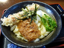 P1180533