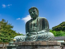 鎌倉