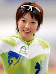 小平5